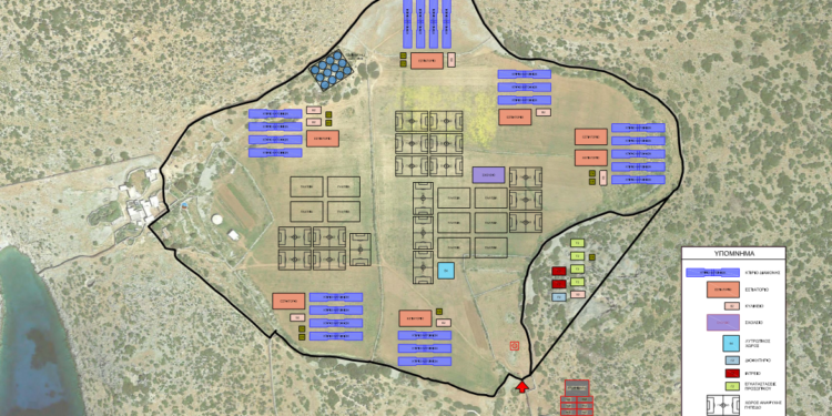 προσφυγικό