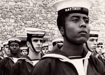 τουρκικό όνειρο