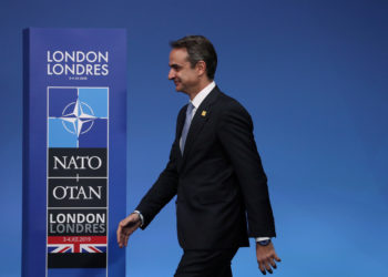 Μητσοτάκης