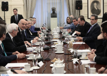 Εθνικό Συμβούλιο