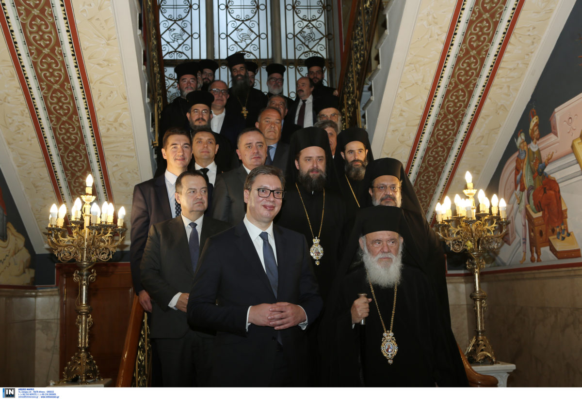 Σερβία Ιερώνυμος