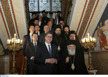 Σερβία Ιερώνυμος