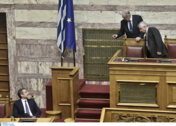 Πρόεδρος της Βουλής