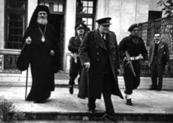 Δεκεμβριανά