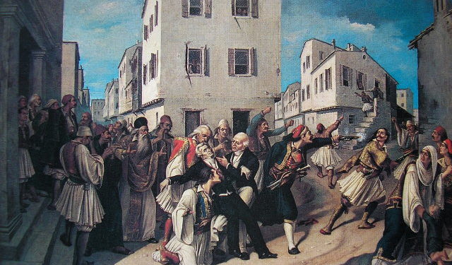 Ε’ Εθνοσυνέλευση