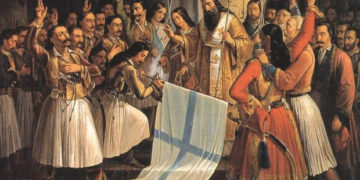 επανάσταση