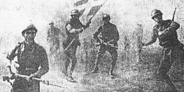 Ελληνικός Στρατός