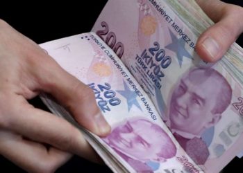 Τουρκία λίρα