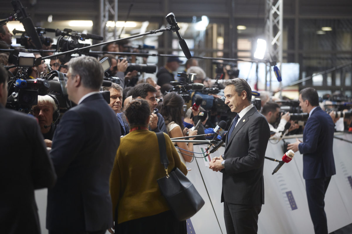 Μητσοτάκης