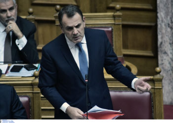 Παναγιωτόπουλος