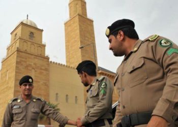 Σαουδική Αραβία