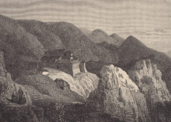 ολοκαύτωμα στο Κούγκι