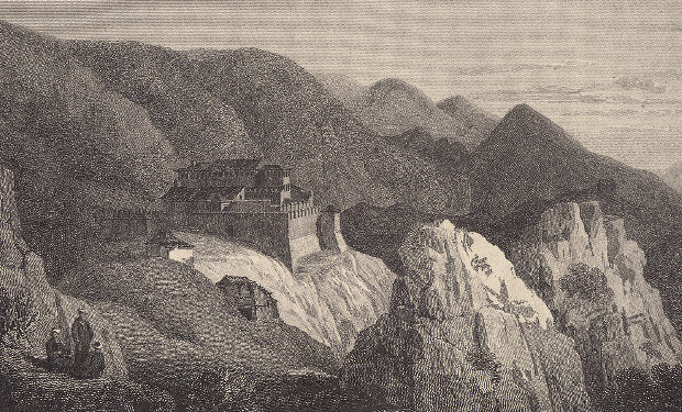 ολοκαύτωμα στο Κούγκι