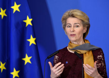 Ψηφιακό Πράσινο Πιστοποιητικό