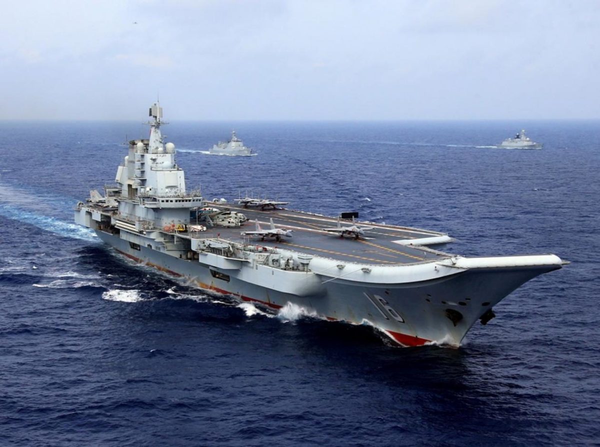 αεροπλανοφόρο