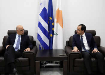 Χριστοδουλίδης