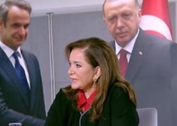 Μπακογιάννη