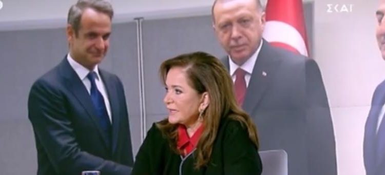 Μπακογιάννη