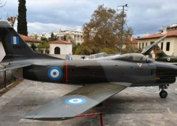 Πολεμικό Μουσείο