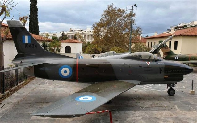 Πολεμικό Μουσείο