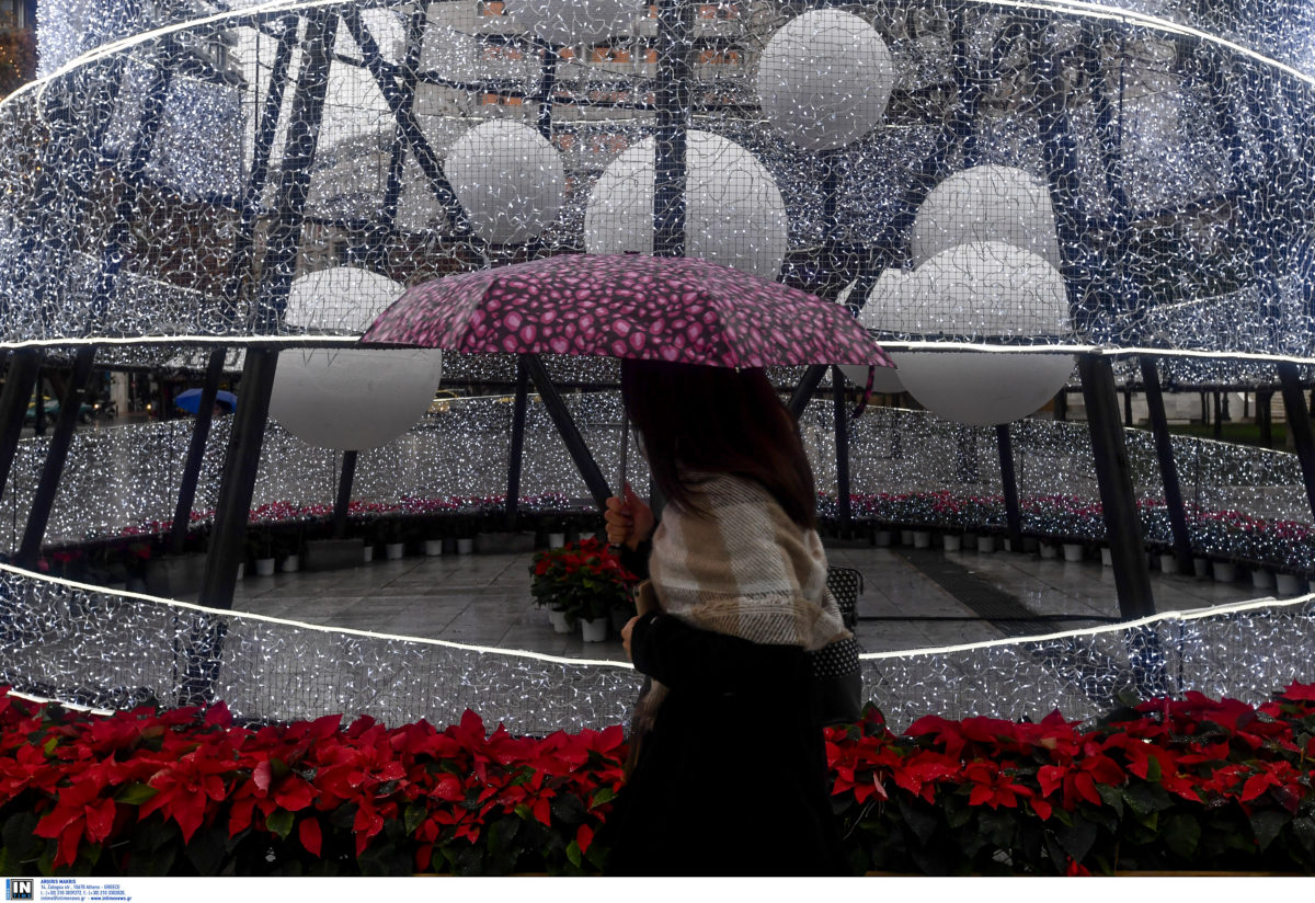 καιρός - Διομήδης