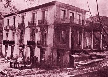 Ολοκαύτωμα των Καλαβρύτων