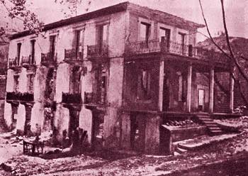 Ολοκαύτωμα των Καλαβρύτων