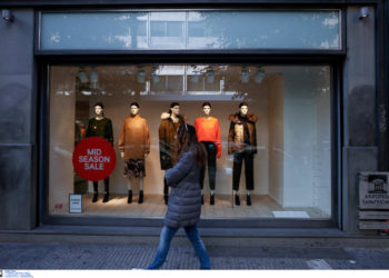 εορταστικό ωράριο