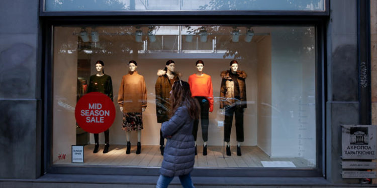 εορταστικό ωράριο