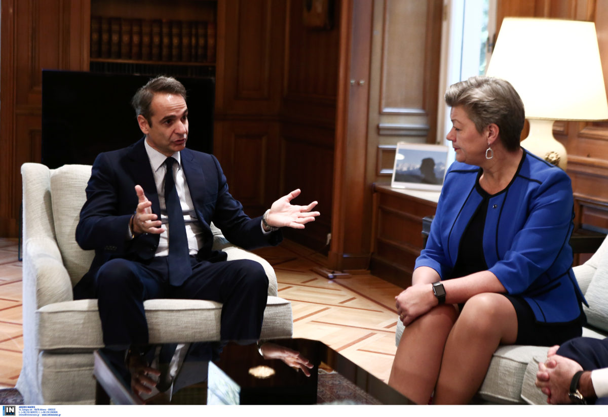 μεταναστευτικό