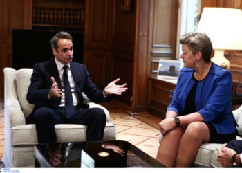 μεταναστευτικό