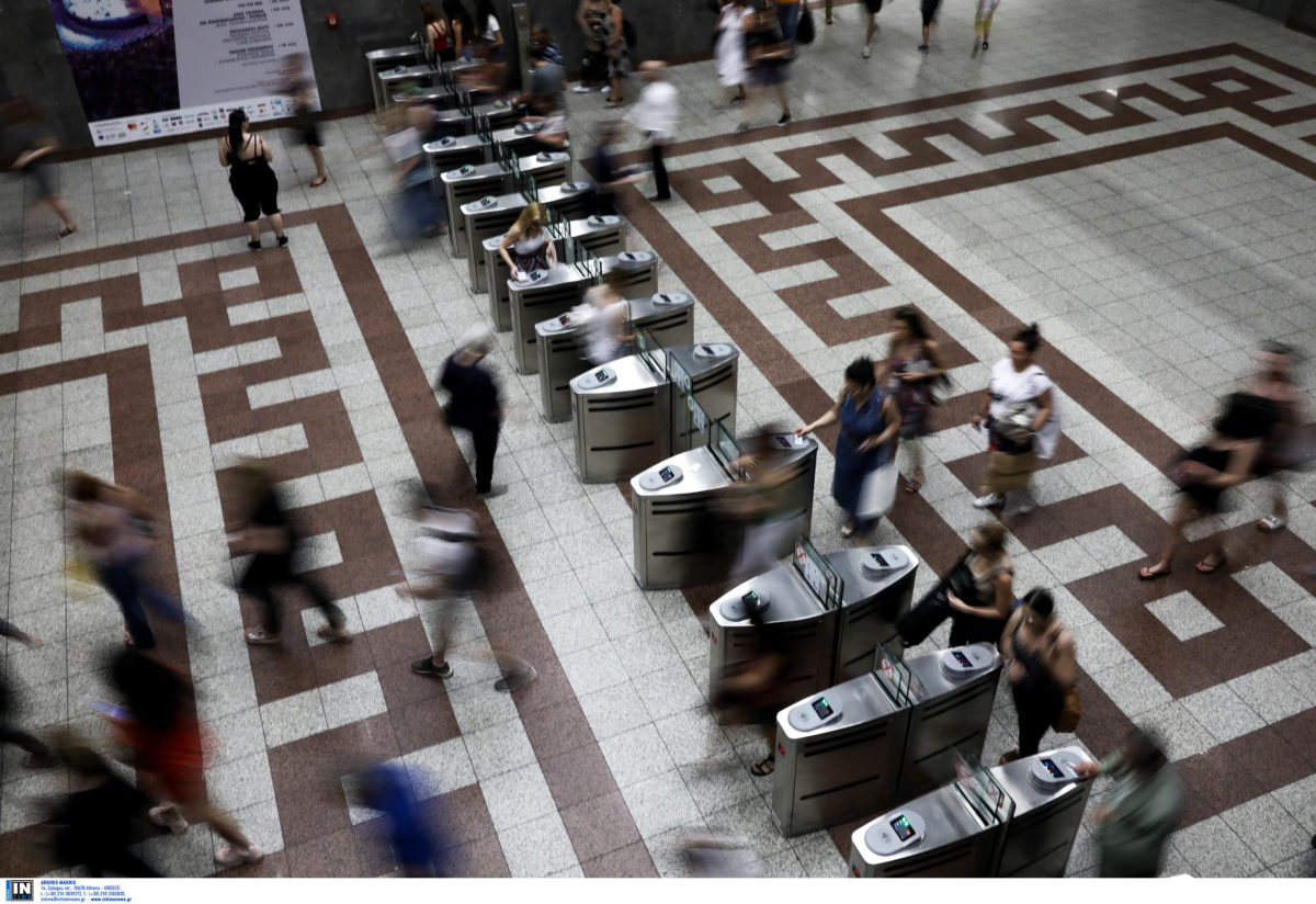 μέσα μαζικής μεταφοράς