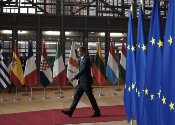 Μητσοτάκης