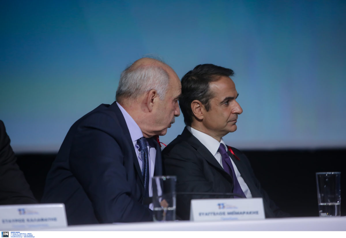 Μητσοτάκης