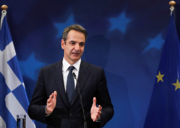 Μητσοτάκης