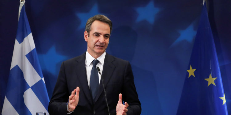 Μητσοτάκης