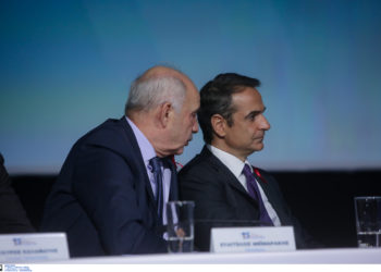 Μητσοτάκης