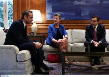 Μητσοτάκης