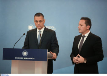 Πέτσας - Στεφανής