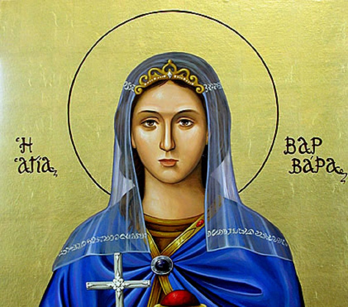 Αγία Βαρβάρα
