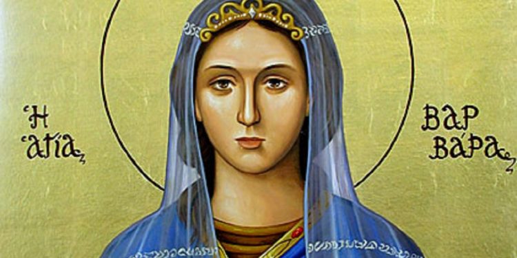 Αγία Βαρβάρα