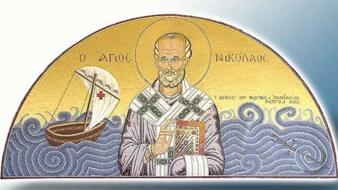 Άγιος Νικόλαος
