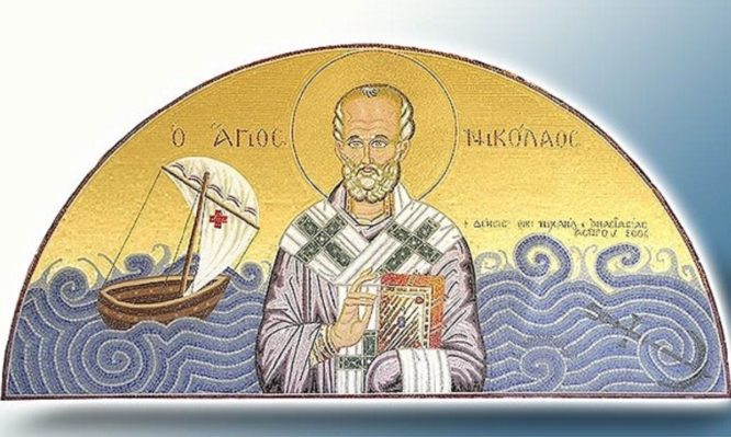 Άγιος Νικόλαος