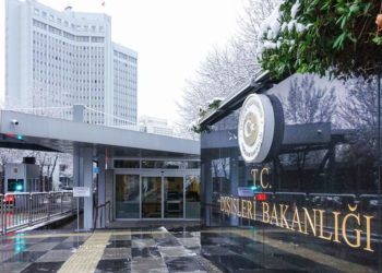 Τουρκία - ΥΠΕΞ