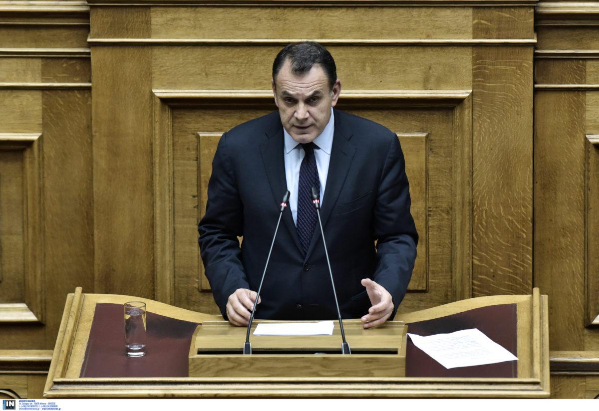 ΥΕΘΑ - αναγνώριση πτυχίων