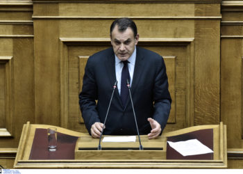 ΥΕΘΑ - αναγνώριση πτυχίων