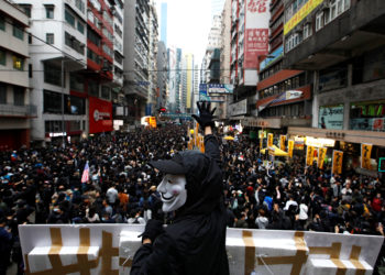 Χονγκ Κονγκ