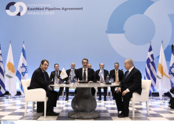 Υπεγράφη η Διακρατική Συμφωνία για τον ΕastMed