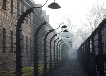 Επέτειος Ολοκαυτώματος