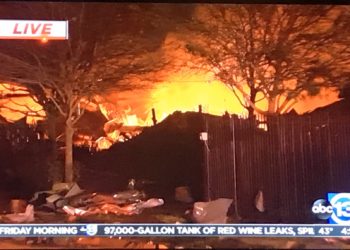 Έκρηξη - Χιούστον - ΗΠΑ